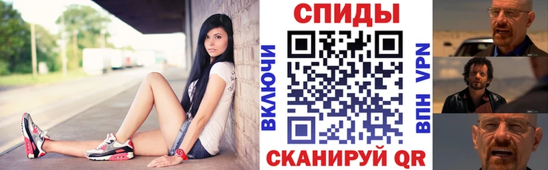 МЕГА зеркало Тосно АМФЕТАМИН 98%