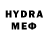 Меф мяу мяу 4 MMC Crypto Prospect