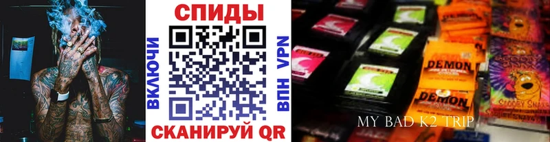 БУТИРАТ буратино  как найти   kraken ССЫЛКА  Тосно 