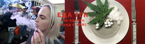 марки lsd Снежногорск