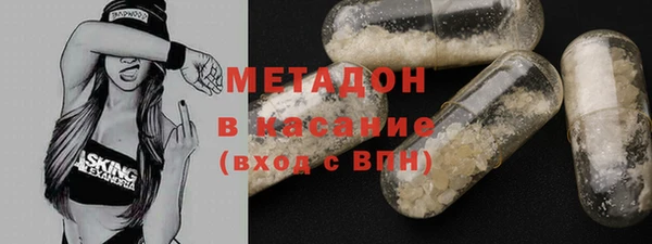 марки lsd Снежногорск