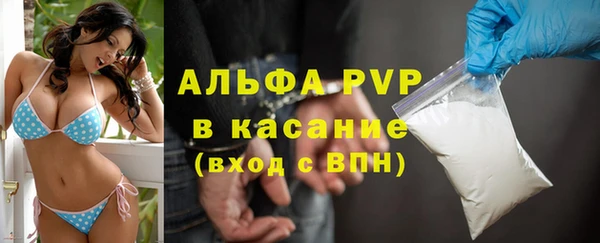 марки lsd Снежногорск