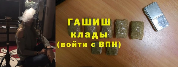 марки lsd Снежногорск