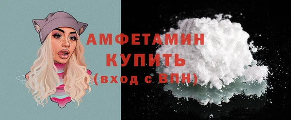 марки lsd Снежногорск