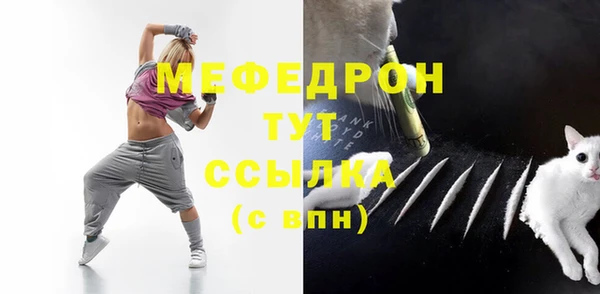 марки lsd Снежногорск