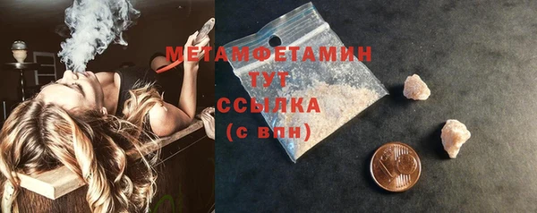 марки lsd Снежногорск
