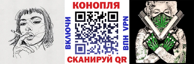 Бошки марихуана Ganja  Тосно 